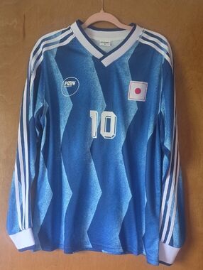 HBN All-Nippon National Team Home Uniform 1992-1993